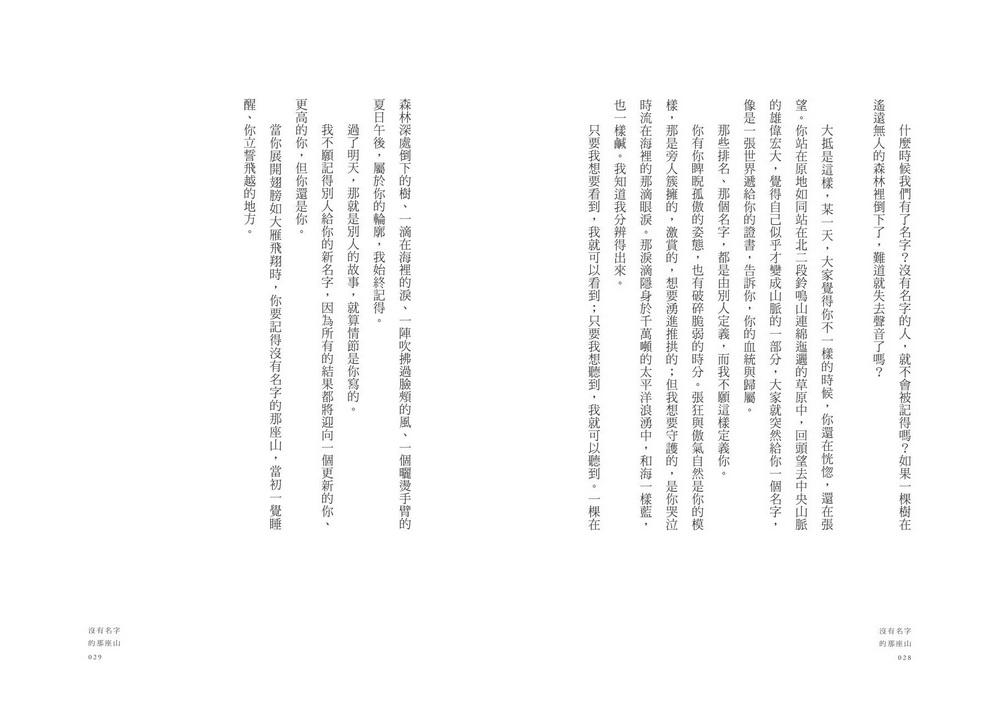 book1