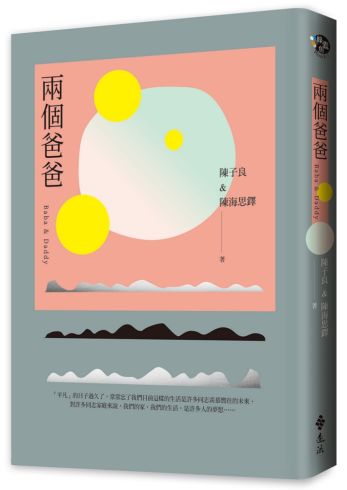 book1