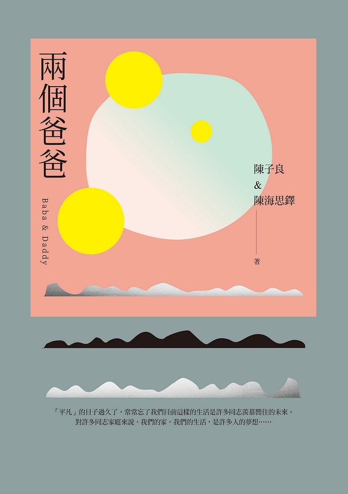 book1