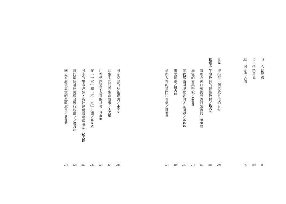 book1