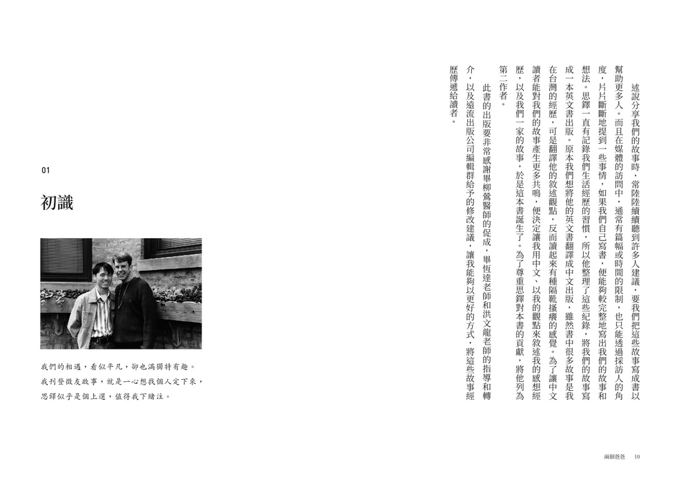 book1