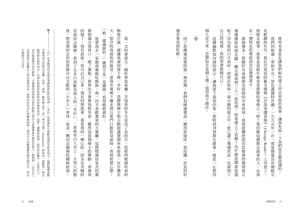 book1