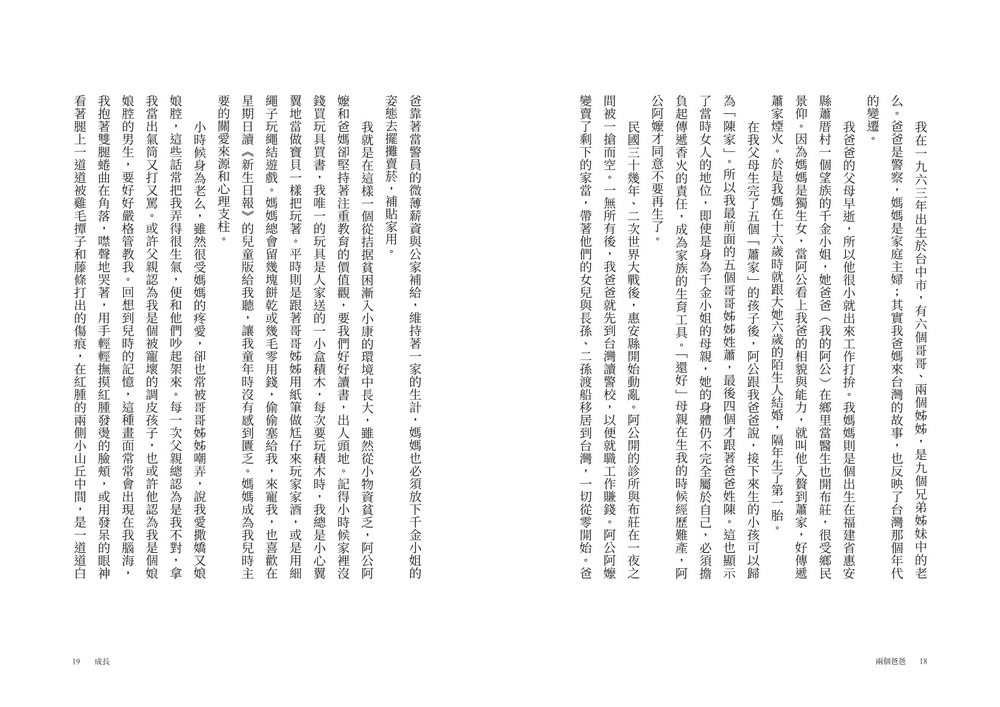 book1