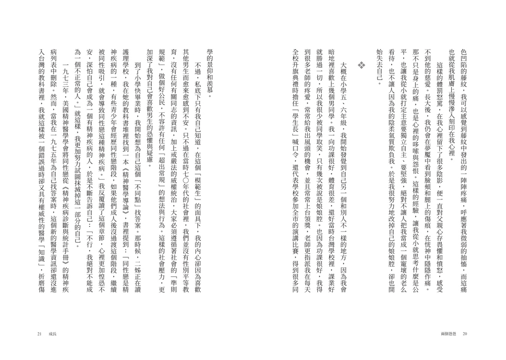 book1