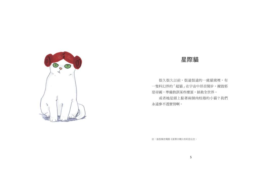 book1