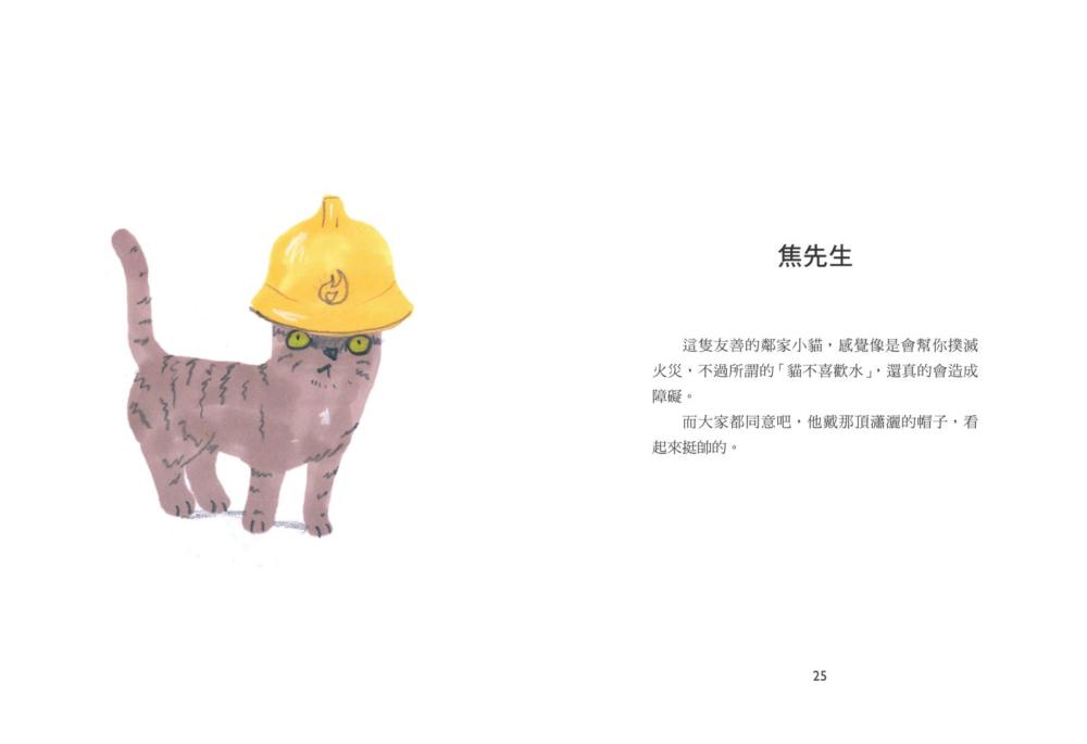 book1
