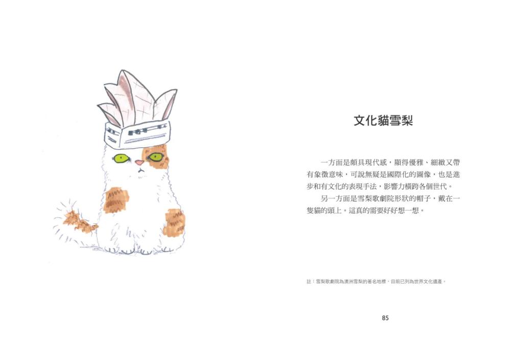 book1
