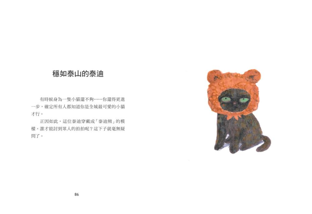 book1