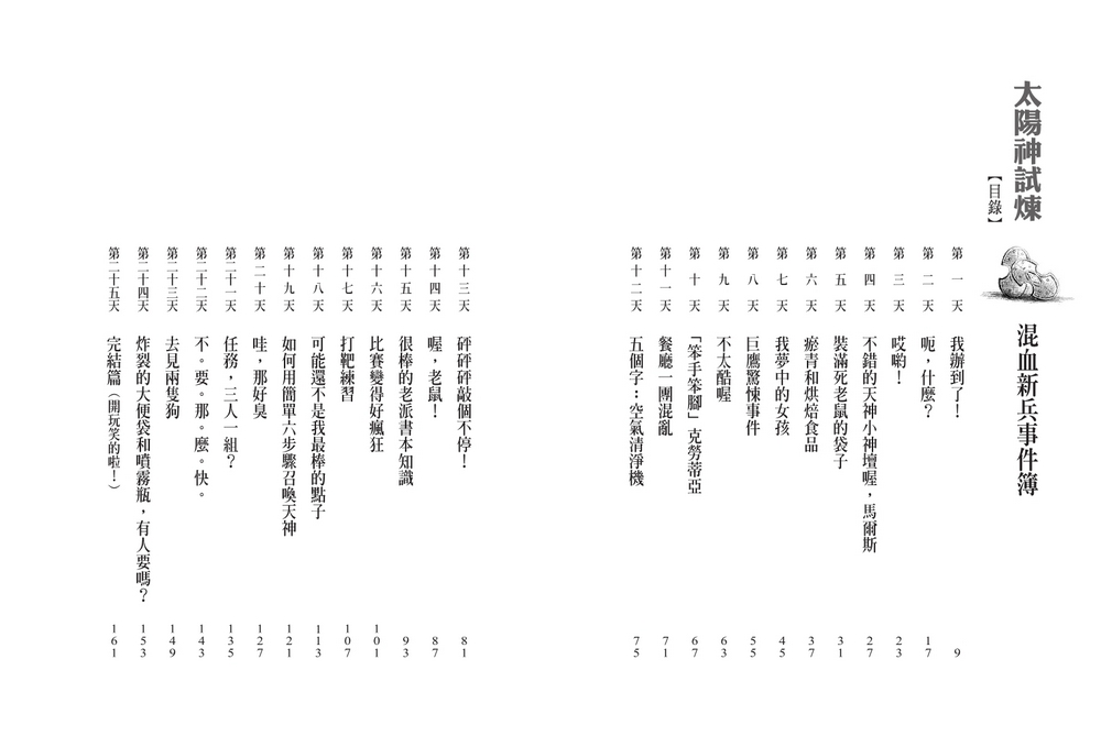 book1