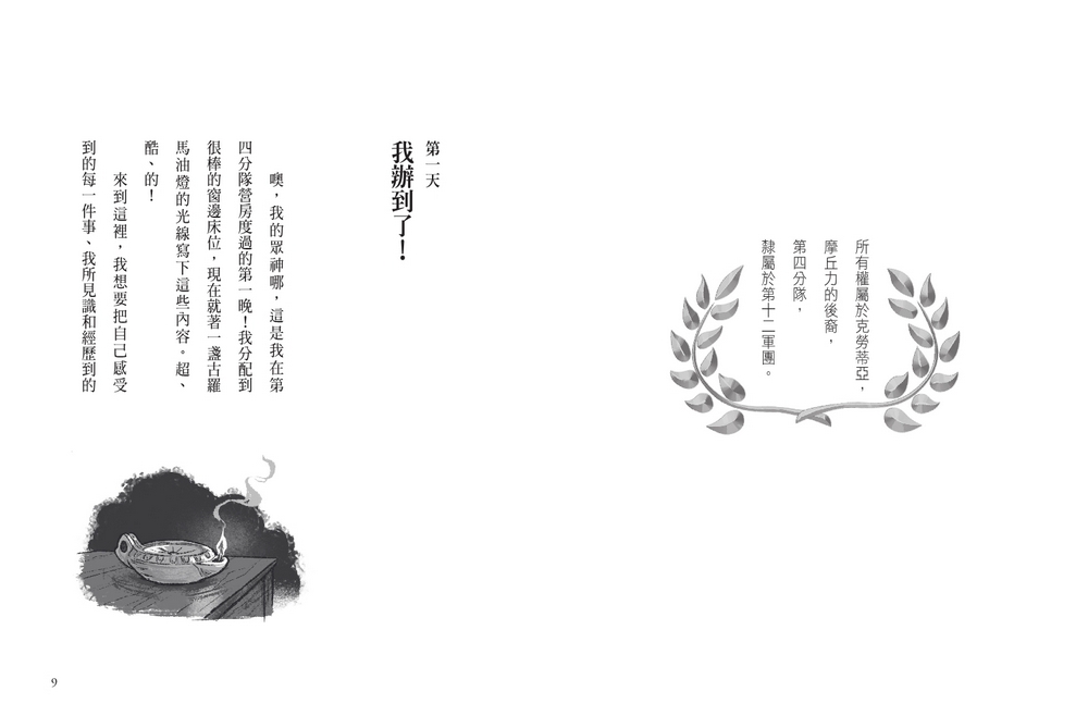book1