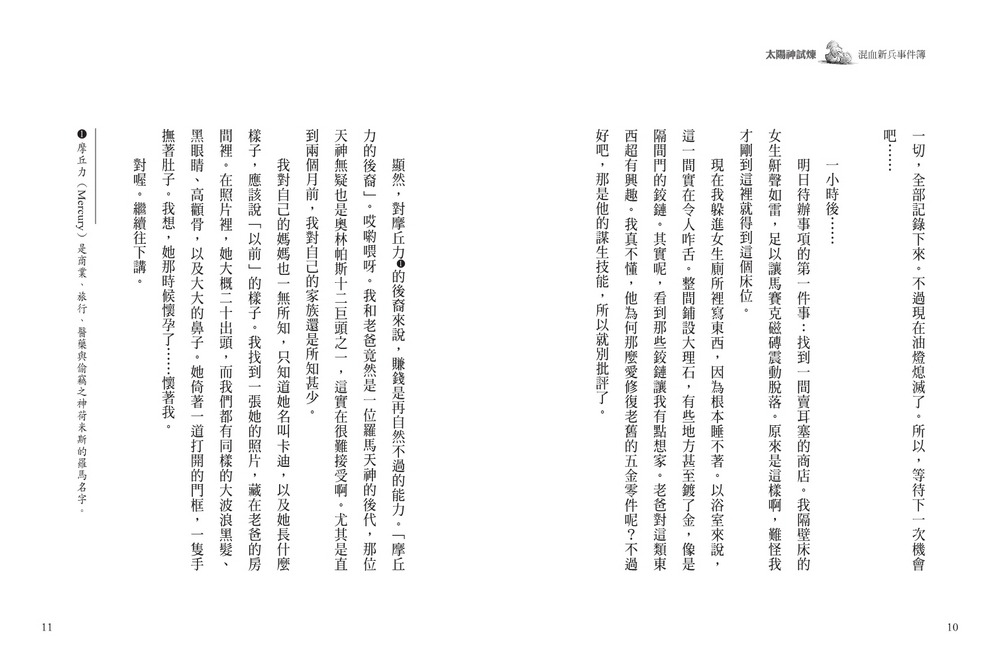 book1