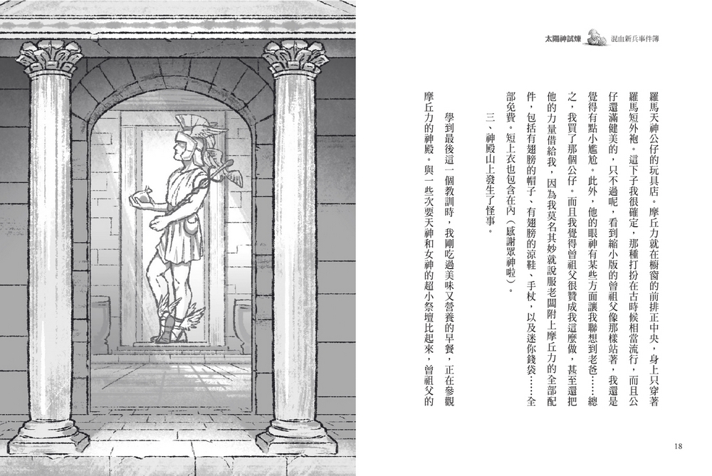 book1