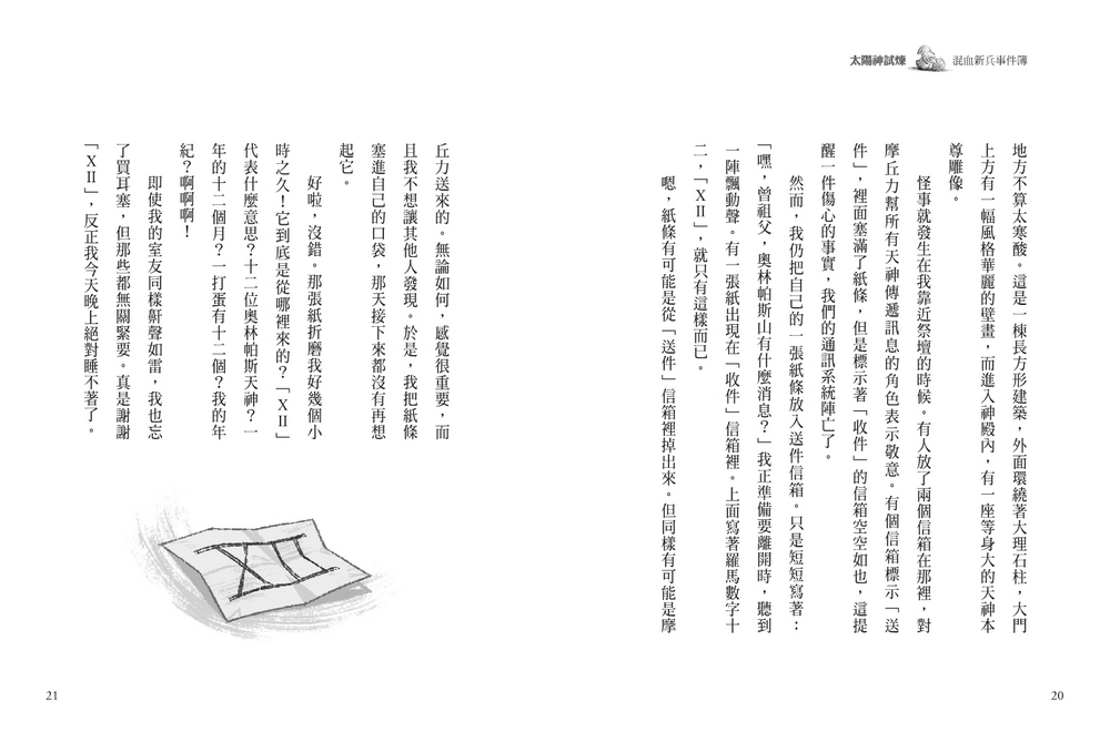 book1