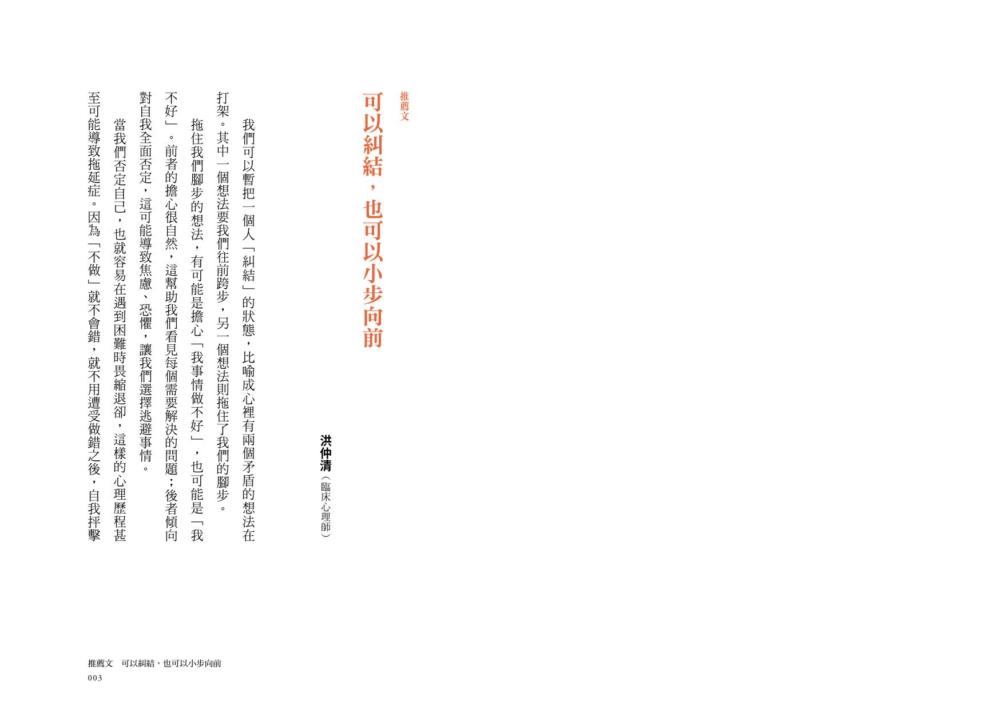 book1