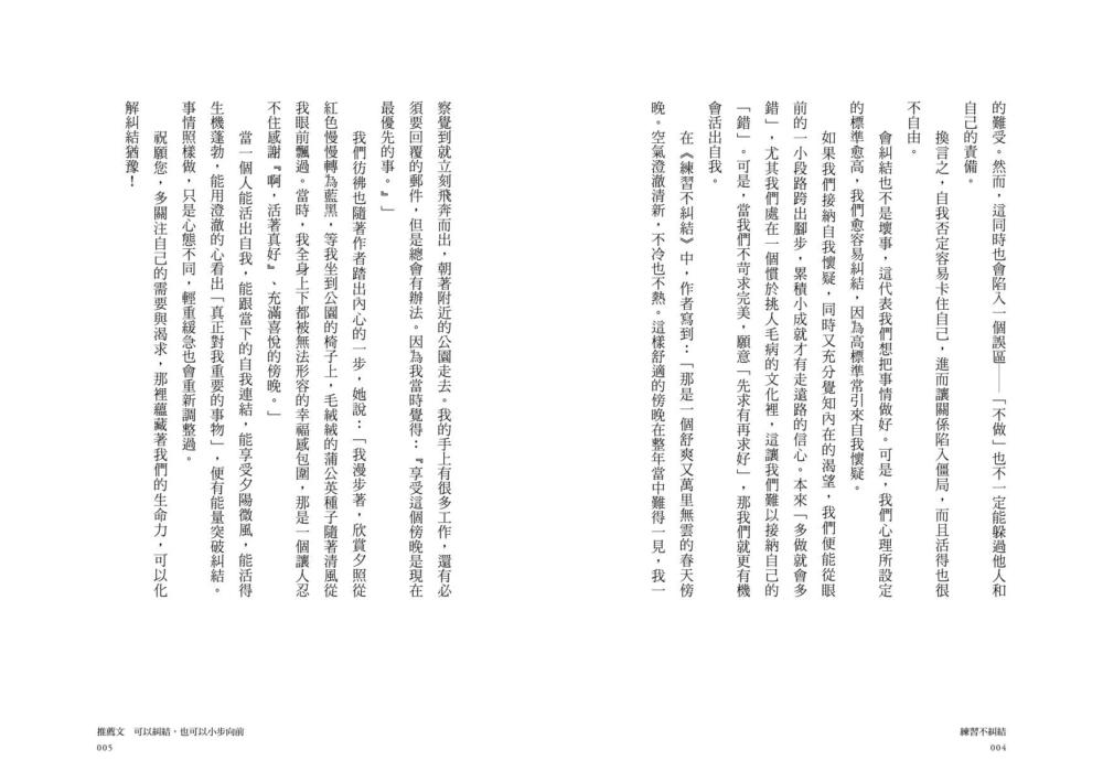 book1