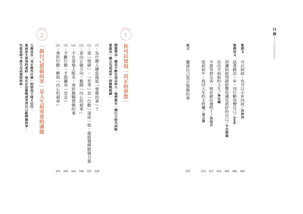 book1