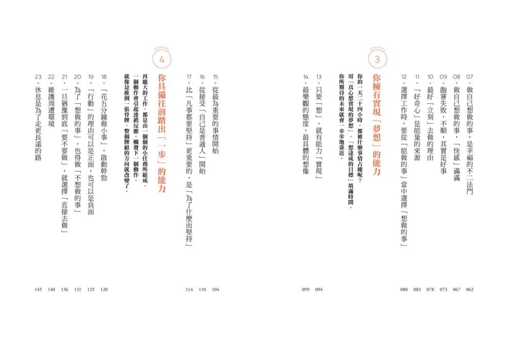 book1