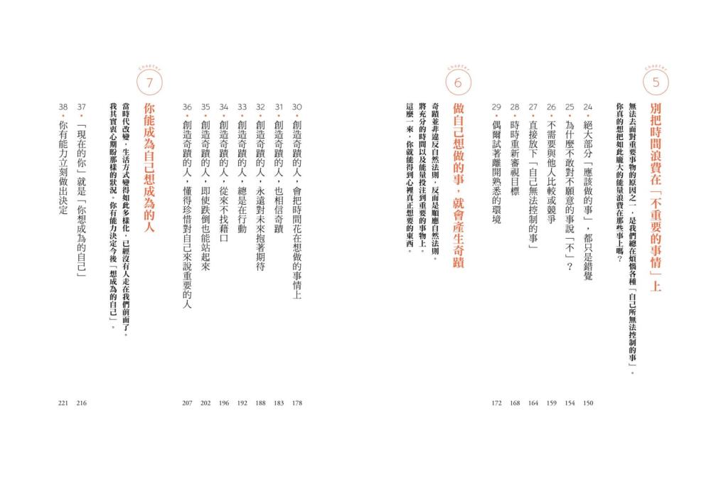 book1