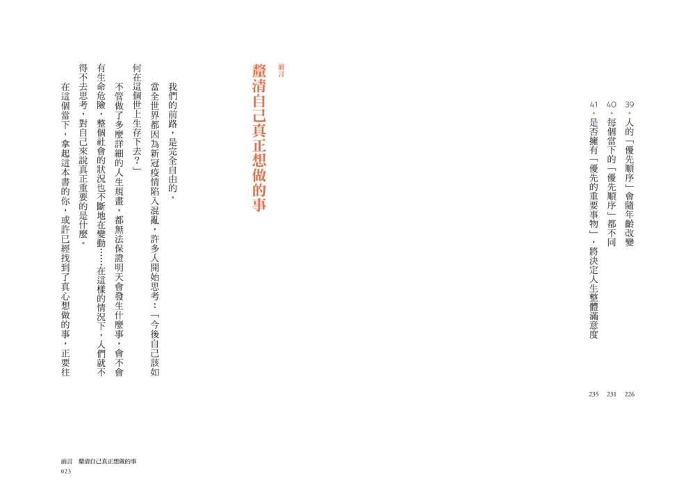 book1