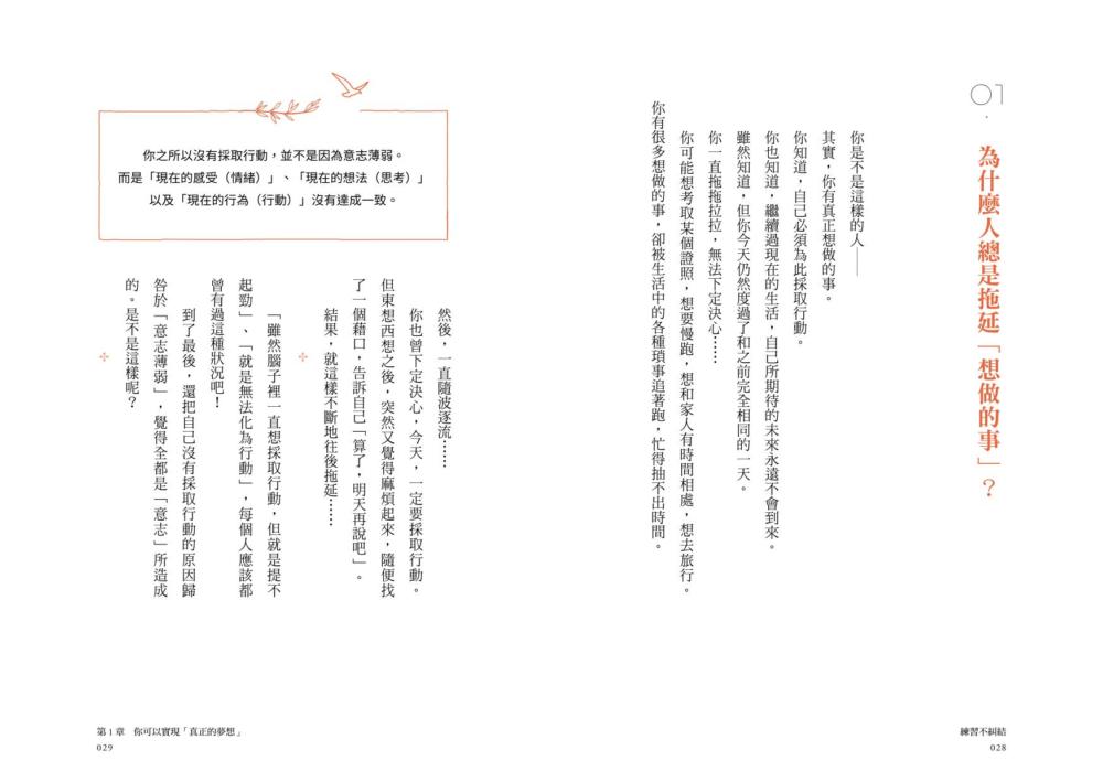 book1