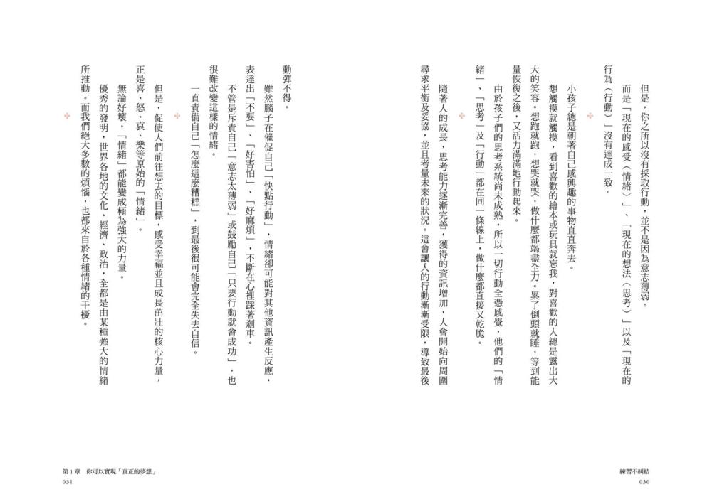 book1