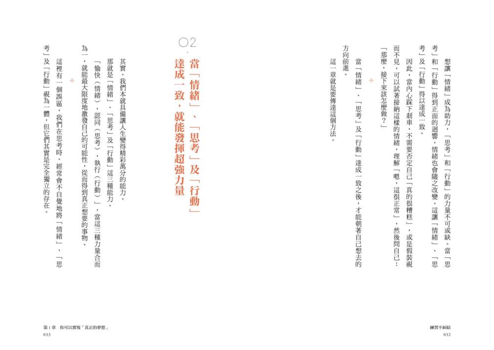 book1