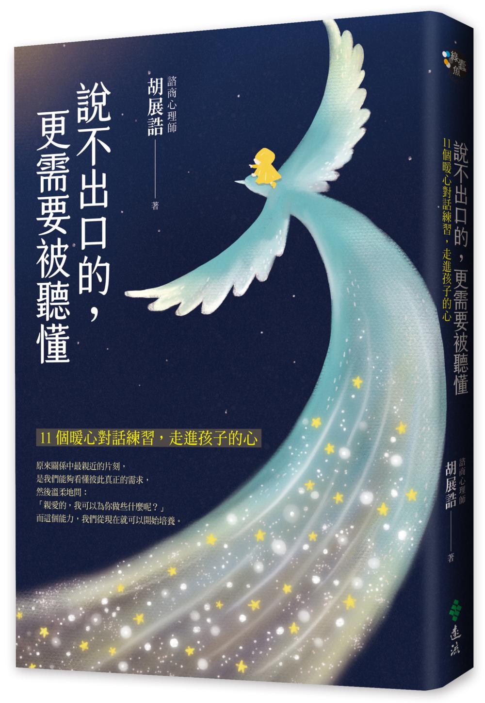 book1