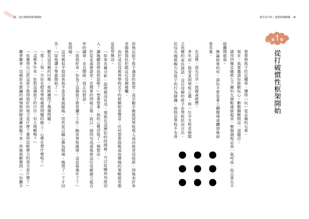 book1