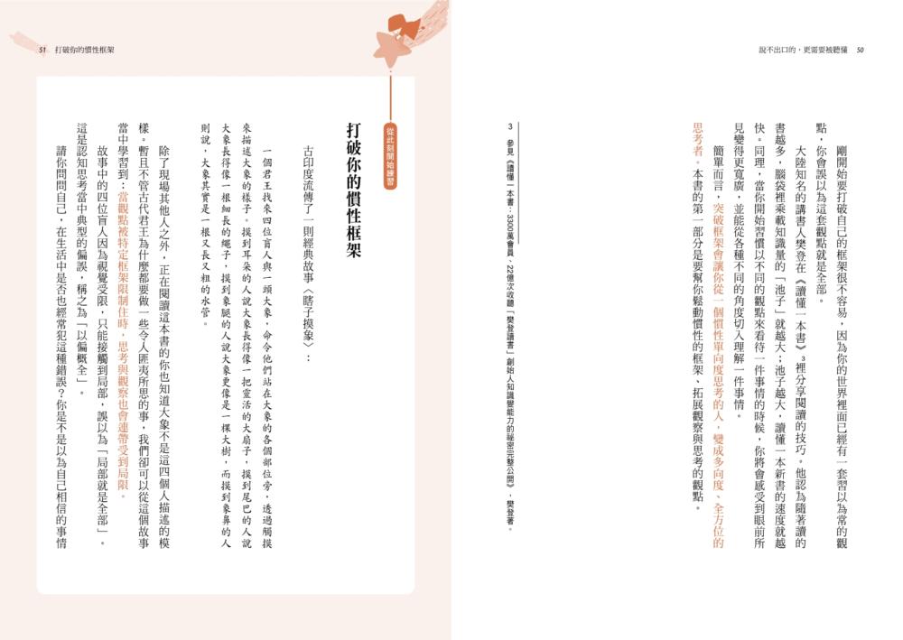 book1