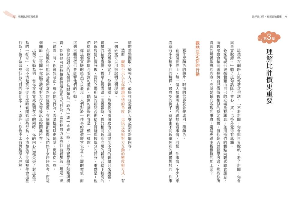 book1