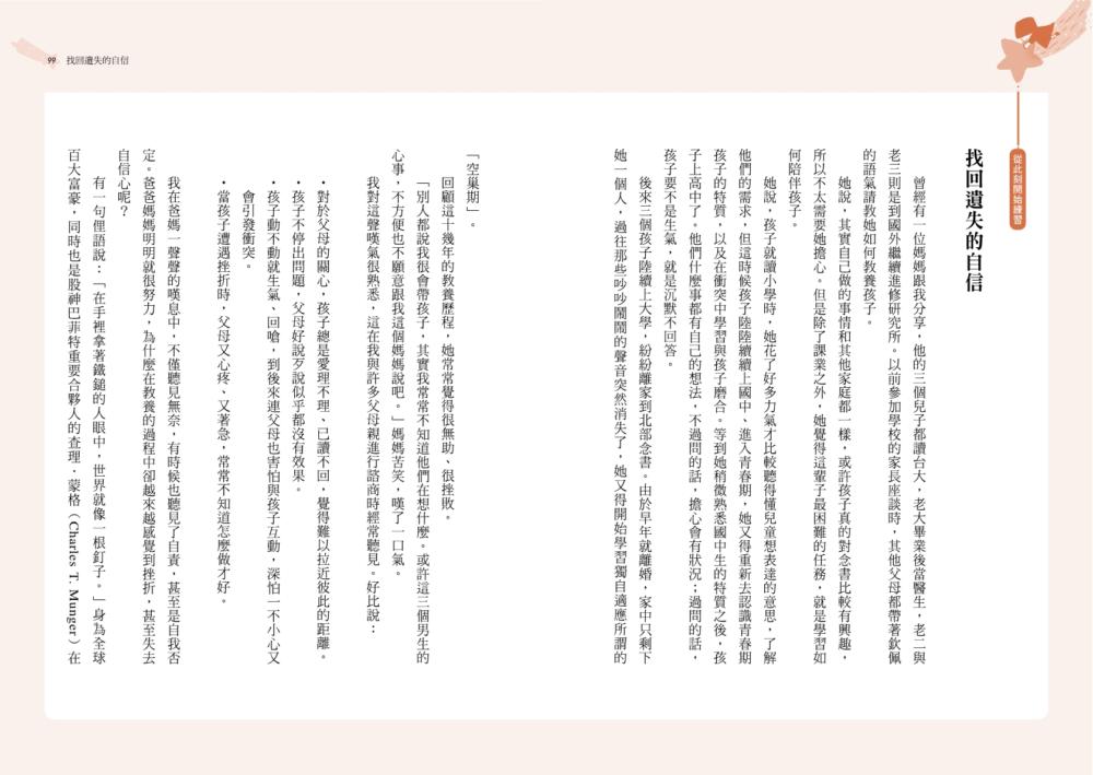 book1