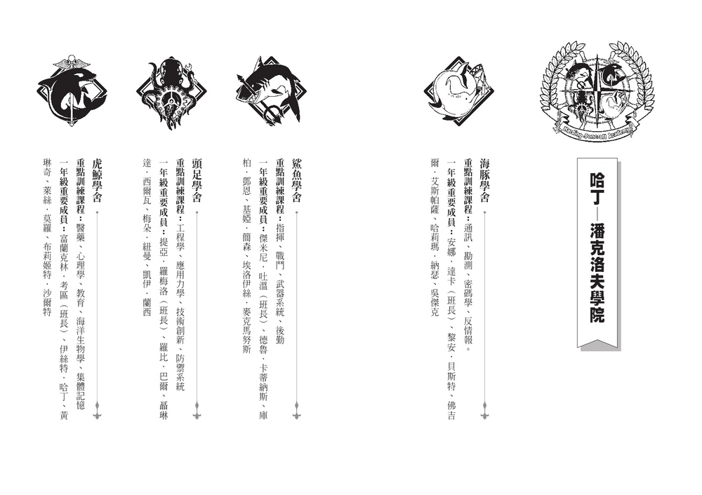 book1