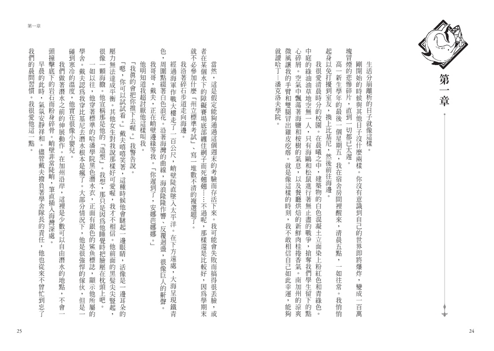 book1