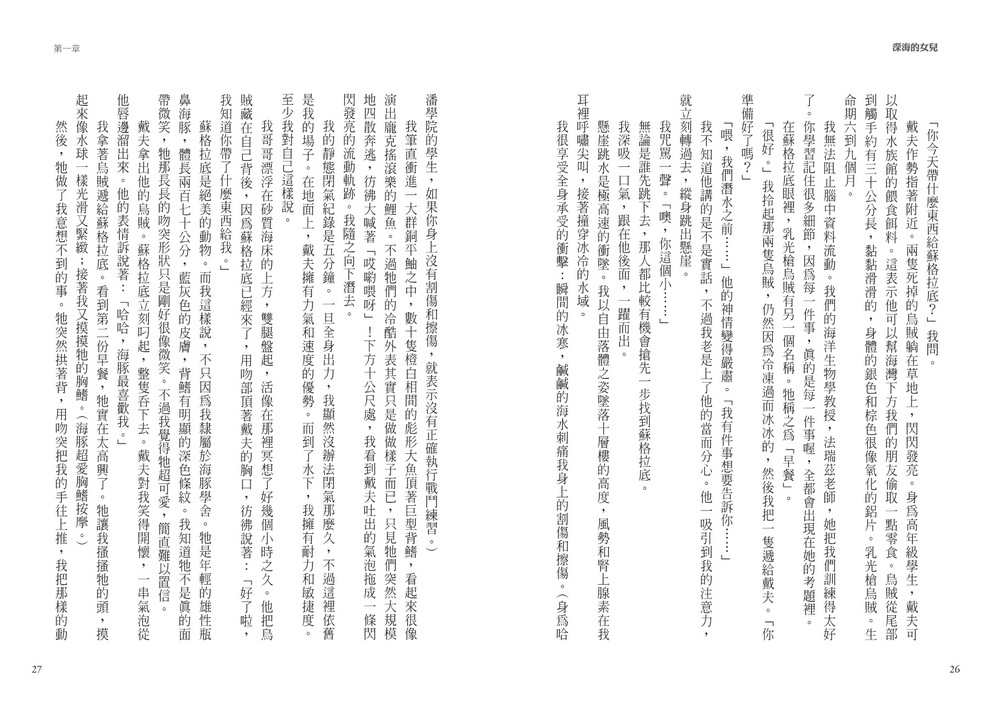 book1