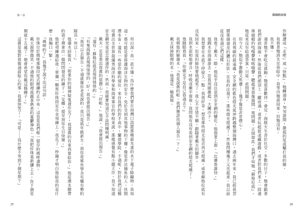 book1