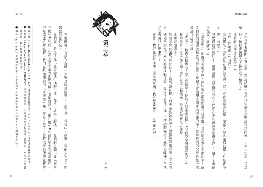 book1