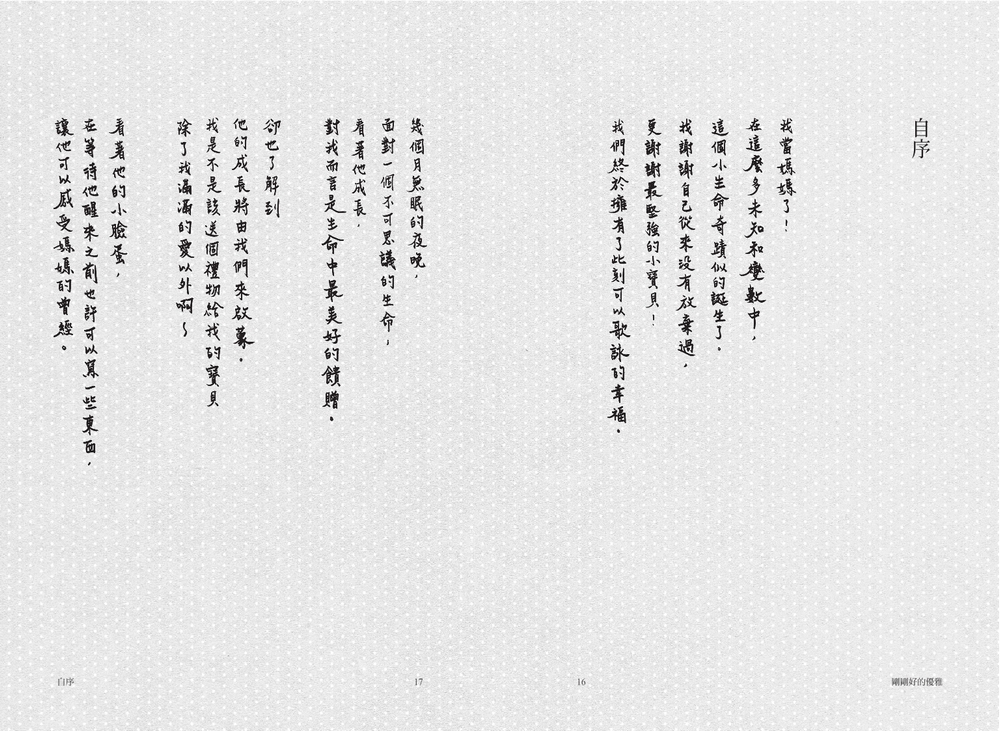 book1