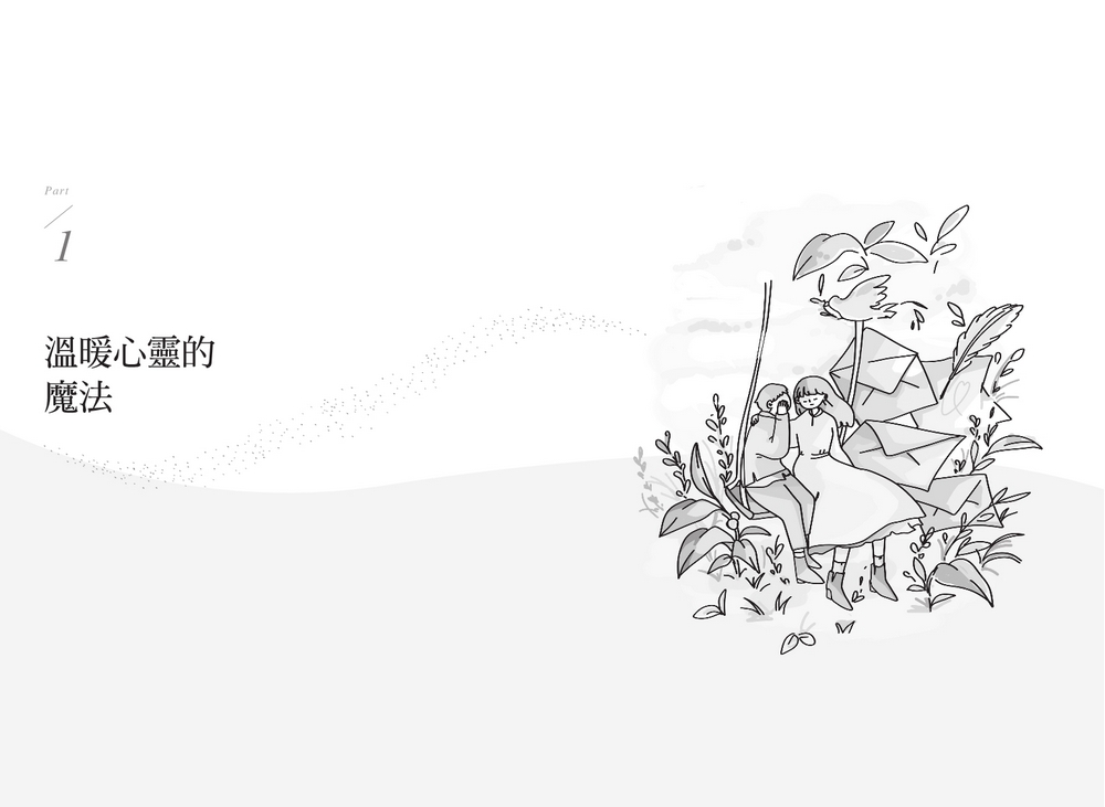 book1