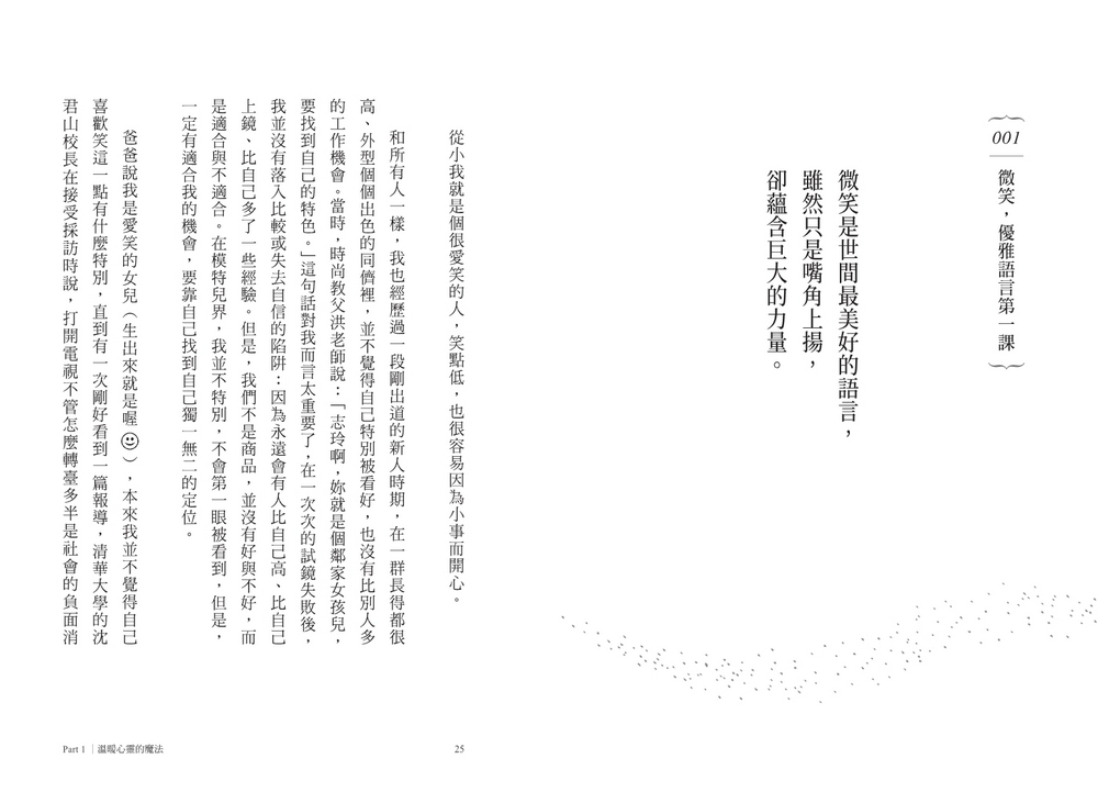 book1