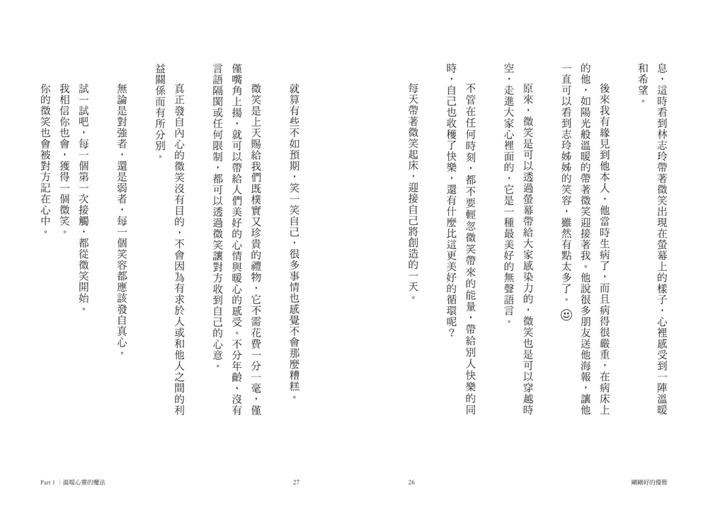 book1