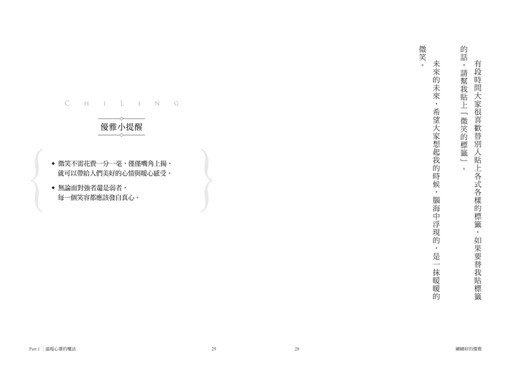 book1
