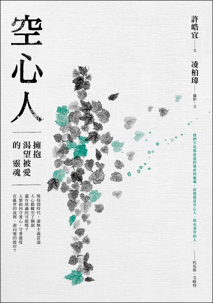 book1