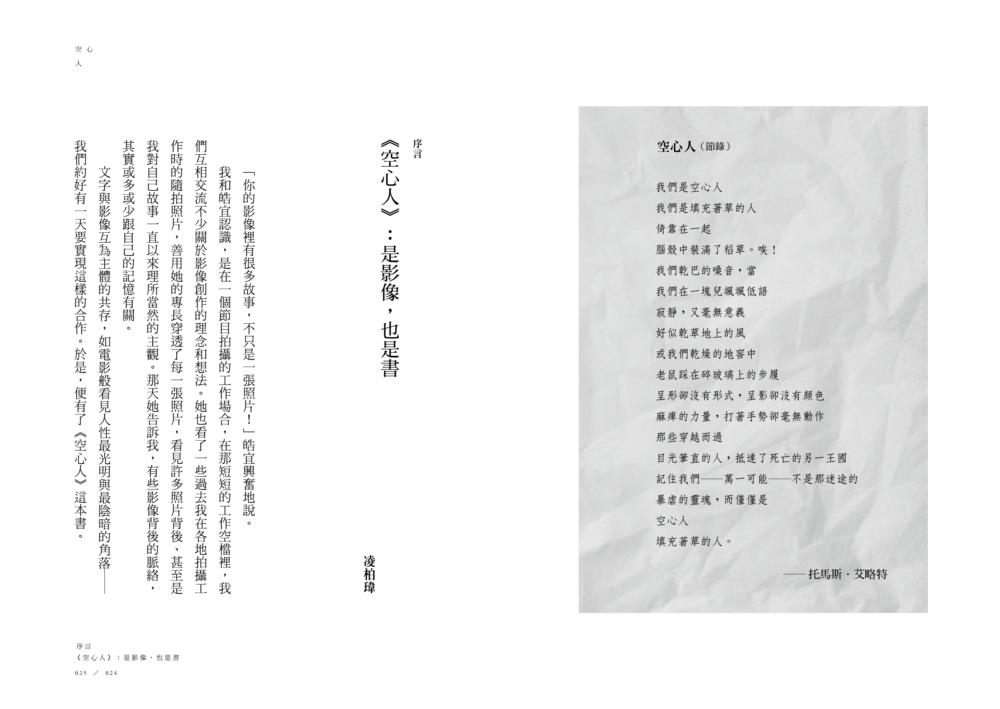 book1