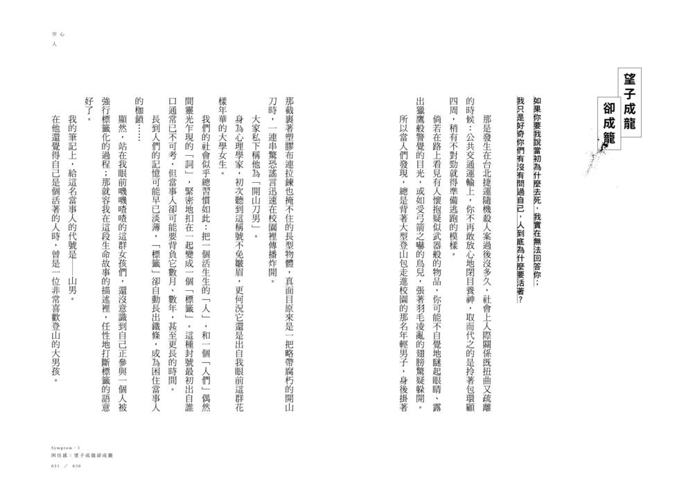 book1
