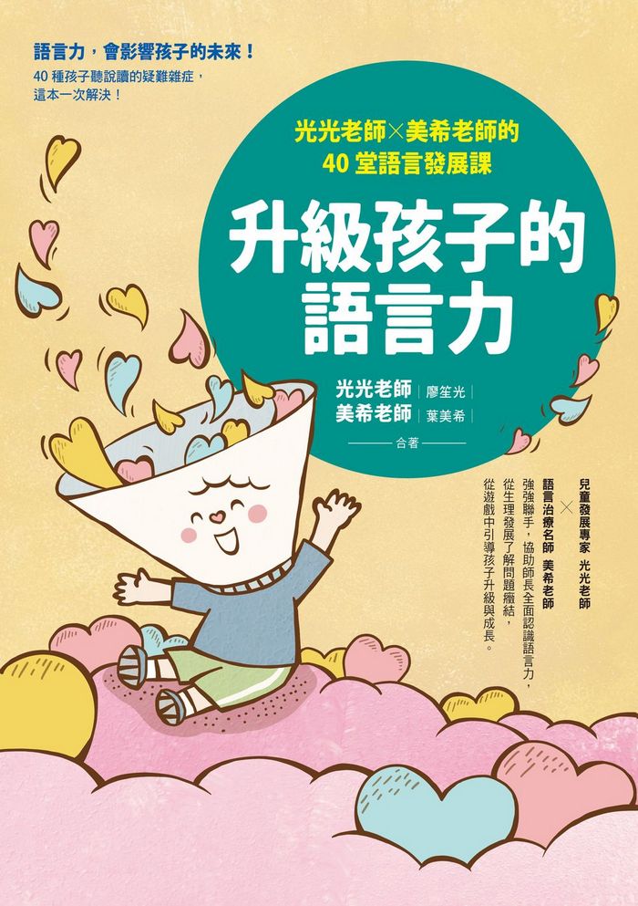 book1