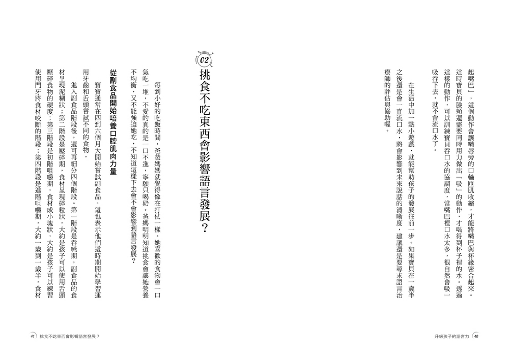 book1