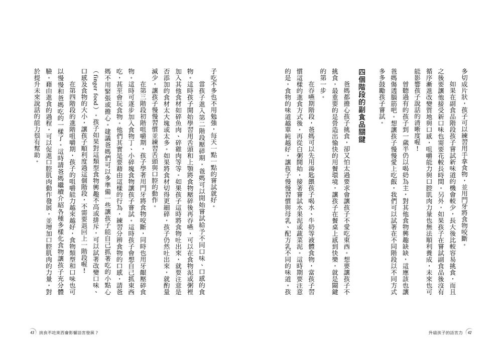 book1