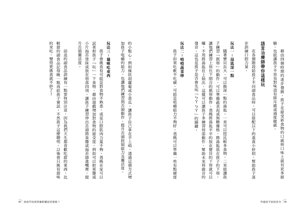 book1