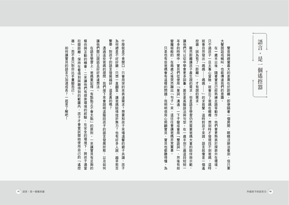 book1