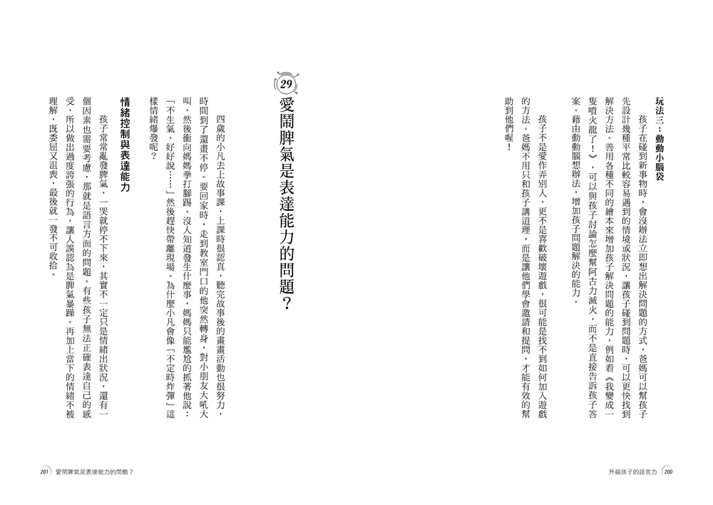 book1